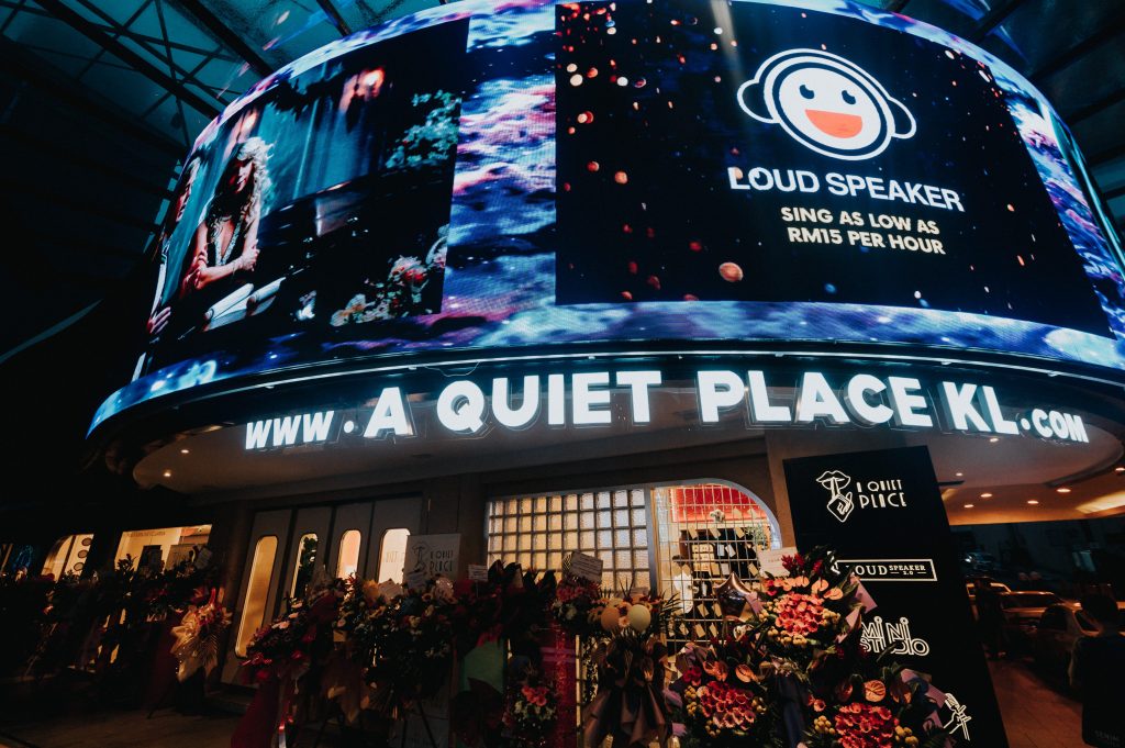 a quiet place 3 in 1 karaoke bukit bintang loud speaker 2 0 mini studio getai