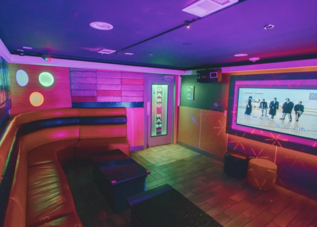 clizz pub karaoke