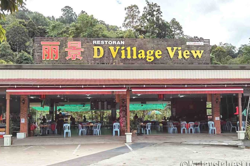 d village view restaurant