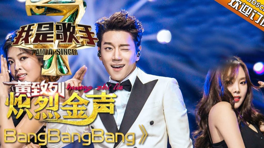 e68891e698afe6ad8ce6898b i am singerbp
