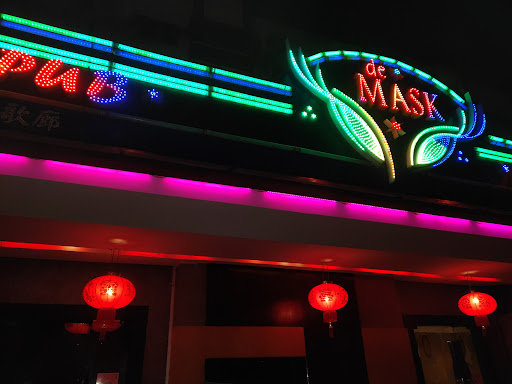 De Mask KTV