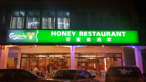 Honey Restaurant