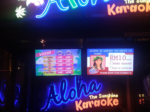 Aloha Karaoke Sunway Pyramid