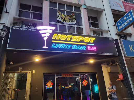HotSpot Light Bar