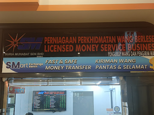 ÆON MALL Bukit Tinggi