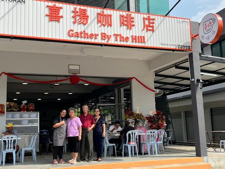 Gather By The Hill Local Delight 1 gather by the hill local delight