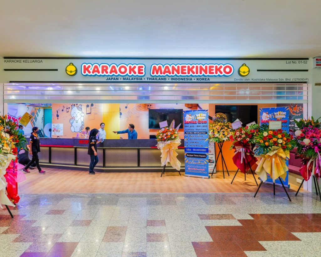 karaoke manekineko berjaya times square