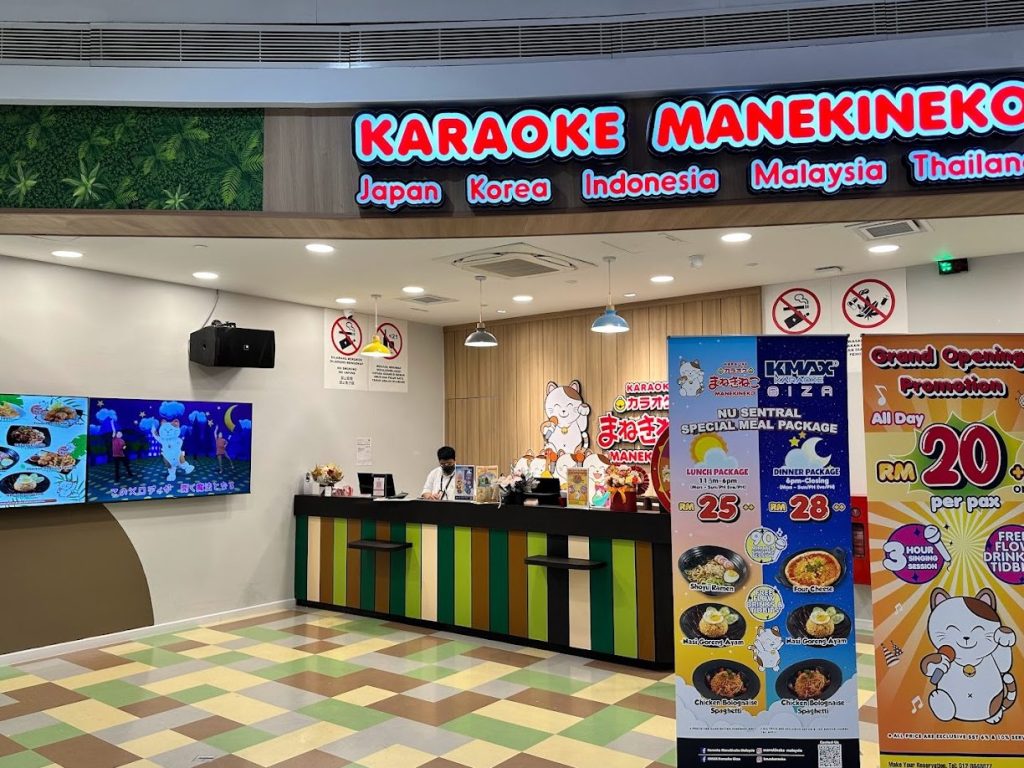 Karaoke Manekineko Nu Sentral 1 karaoke manekineko nu sentral