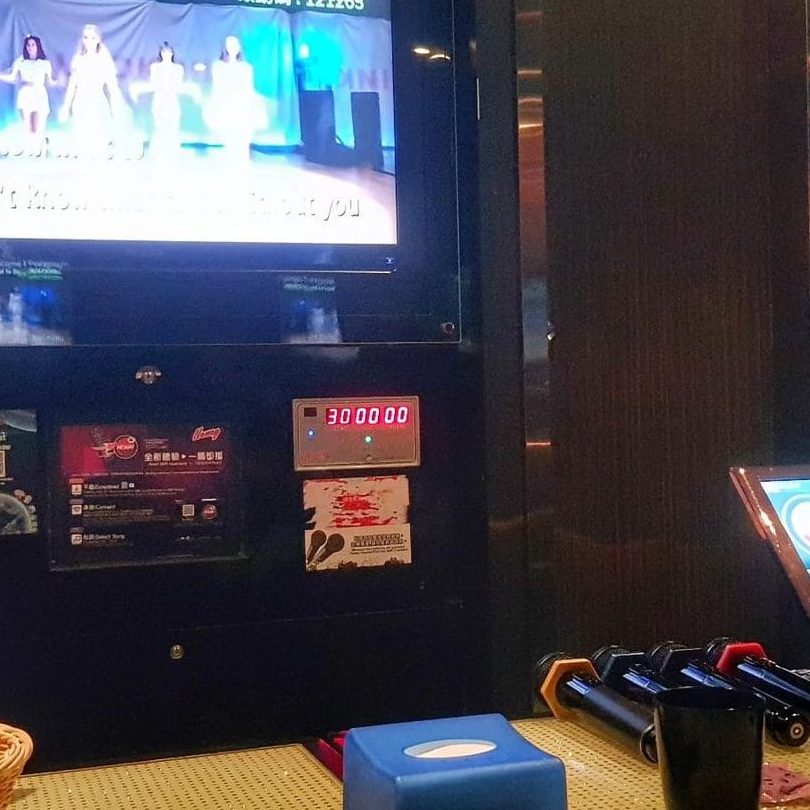 Karaoke Terbaik di Teluk Intan untuk Hiburan Malam Anda 1 karaoke terbaik di teluk intan untuk hiburan malam anda