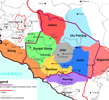 Negeri Sembilan 1 negeri sembilan