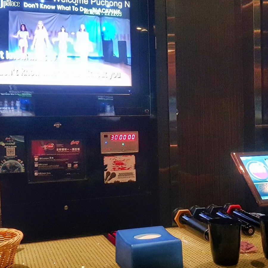 Pilihan Karaoke Terbaik di Banting 1 pilihan karaoke terbaik di banting