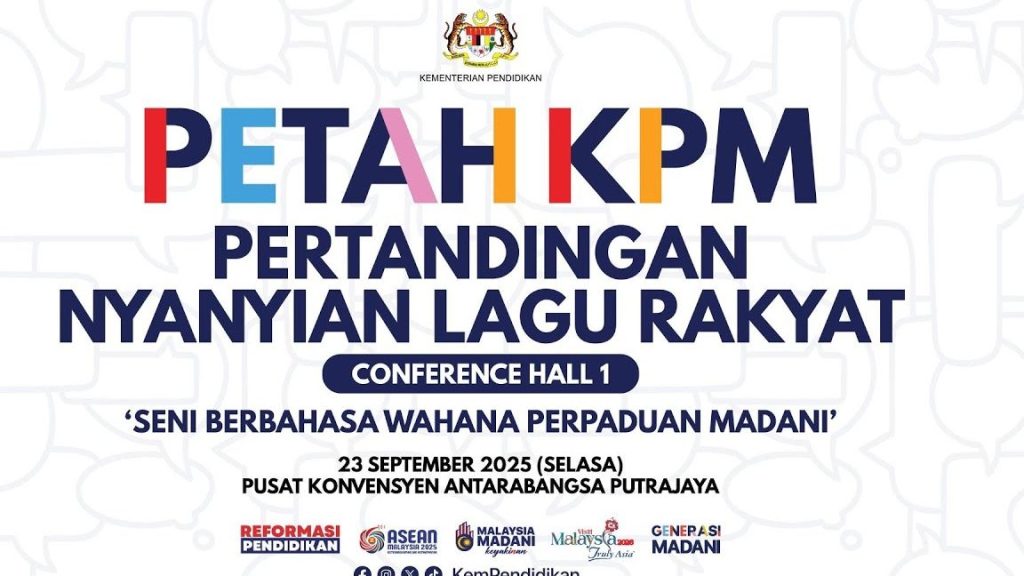 pusat nyanyian my lagu