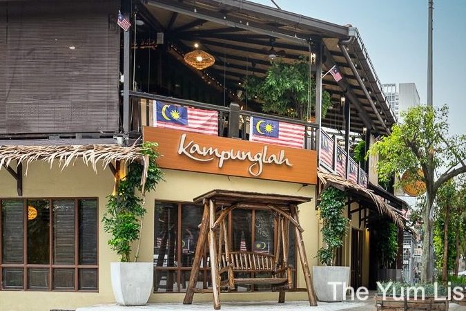 Restoran Kampung 1 restoran kampung