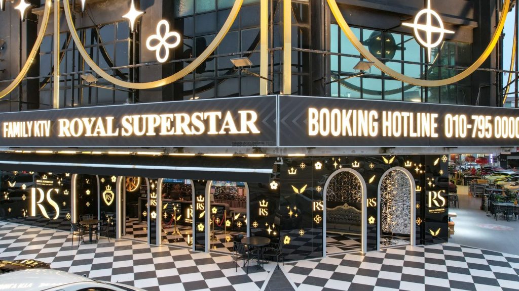 royal superstar austin heights 1