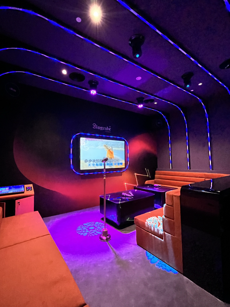 singcube karaoke permas 1