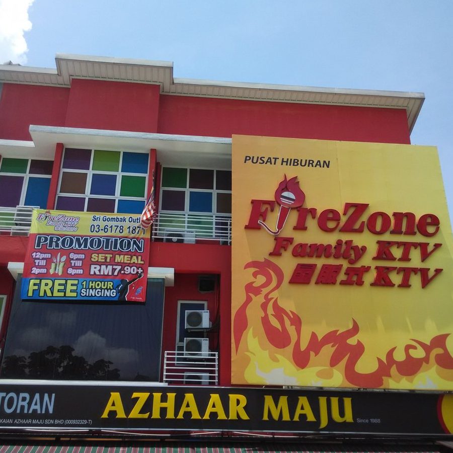 Tempat Karaoke Terbaik di Rawang 1 tempat karaoke terbaik di rawang