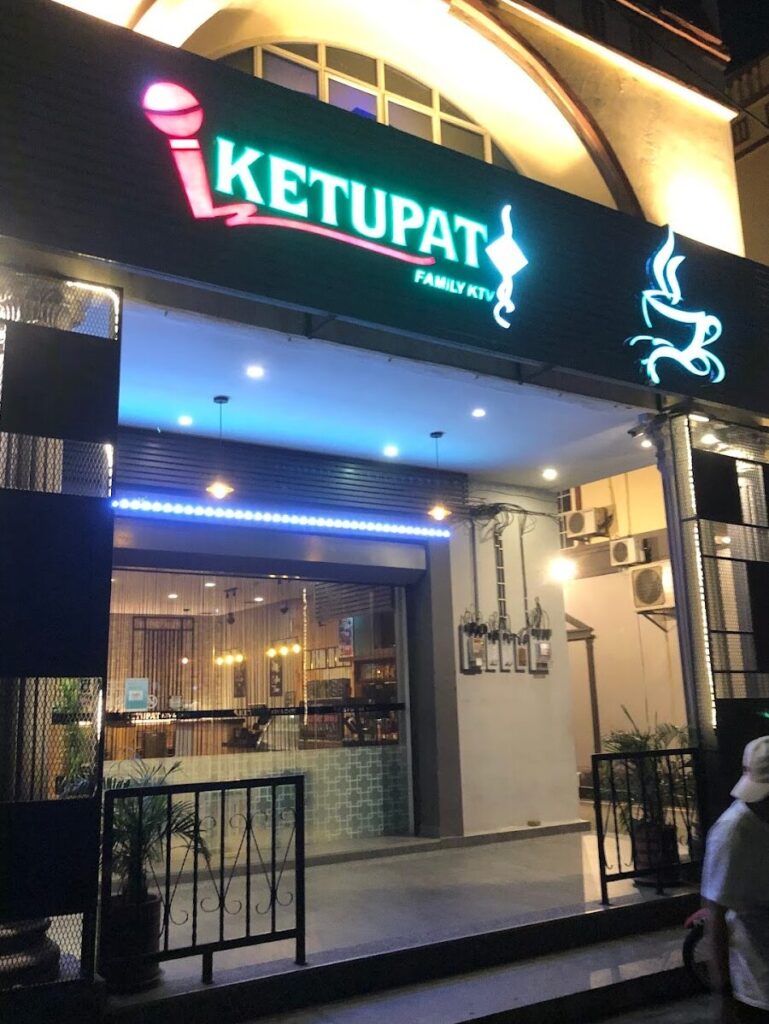 ketupat family karaoke